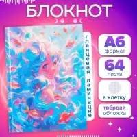 Блокнот А6, 64 листа в клетку &laquo;Аниме&raquo;, твёрдая обложка, глянцевая ламинация, блок офсет