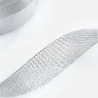 Лента парчовая, 40 мм, 23&plusmn;1 м, цвет серебряный