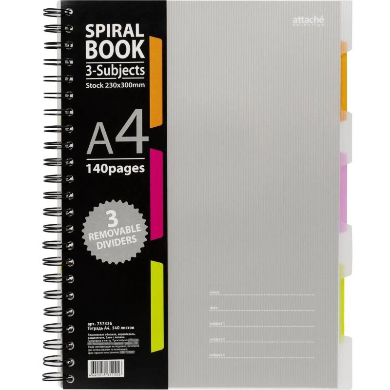 Бизнес-тетрадь 140л,кл,А4,SPIRAL BOOK Серый,евроспир,обл.пласт,раздел.84103