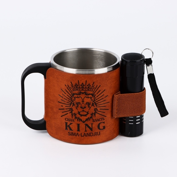 Походный набор  Походный набор "KING", кружка 175 мл, фонарик