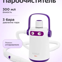 Пароочиститель для дома КТ-9109 - 1000 Вт