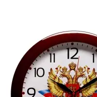 Часы настенные &laquo;Герб&raquo;, дискретный ход, d=29 см, бордовый обод