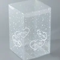 Складная прозрачная коробка из PVC, для упаковки подарков, LOVE YOU, 11&times;11&times;18 см