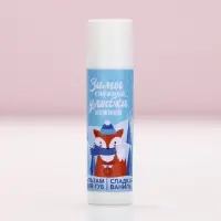 Адвент календарь &laquo;Чудес в Новом году!&raquo;, бальзам для губ, 5&times;10 г, Чистое счастье