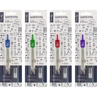 Готовальня Глобус ЦЧП-40Б&nbsp;School циркуль 125мм,мет,зап.грифель,в асс,блист