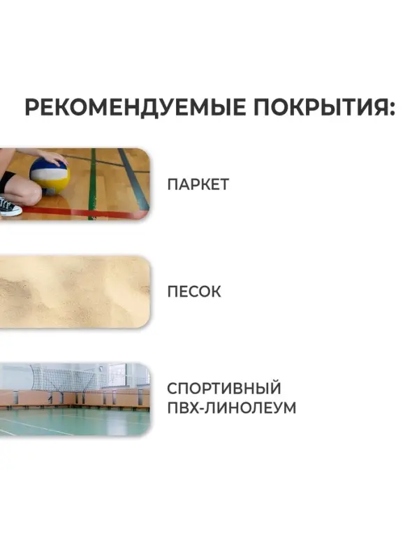 Волейбольный мяч Mikasa V200W, клееный, 18 панелей, размер 5, microfiber PU