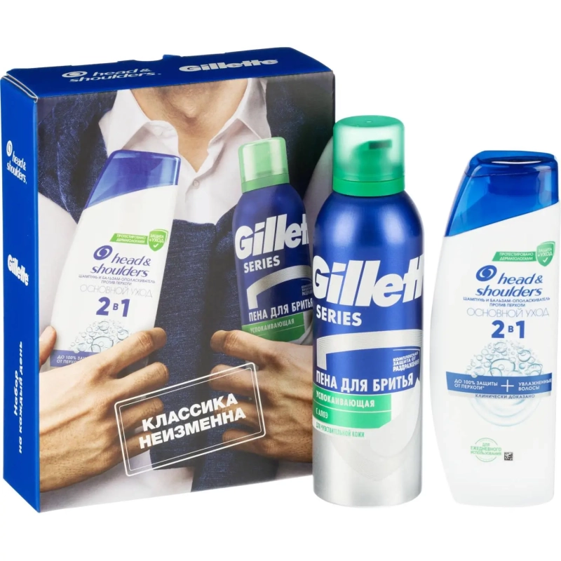 Подарочный набор Head&Shoulders Шмп блз2в1 ОснУх200+Пена д/брит успок200мл