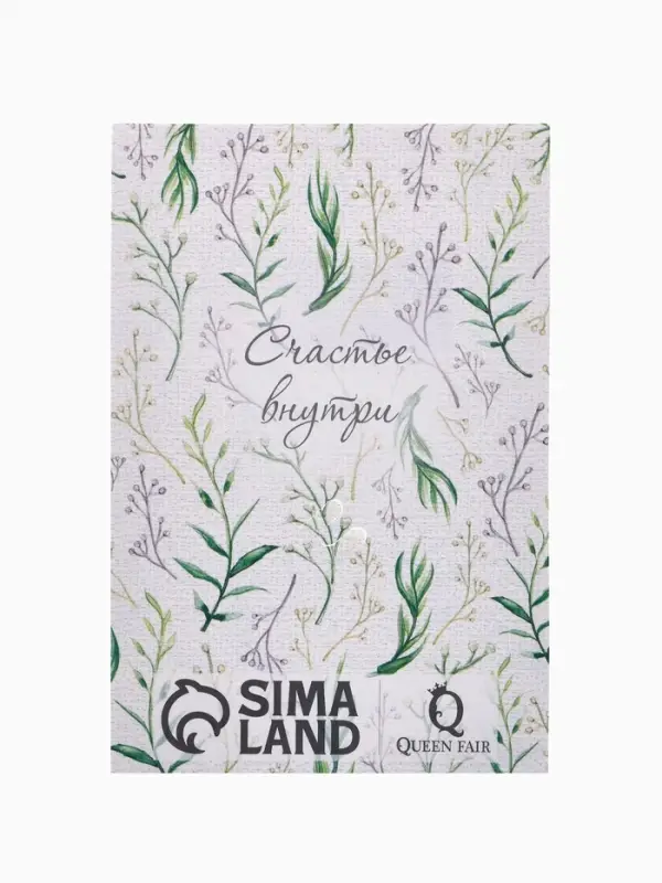 Брошь &laquo;Жук&raquo;, серо-зелёная в чернёном серебре