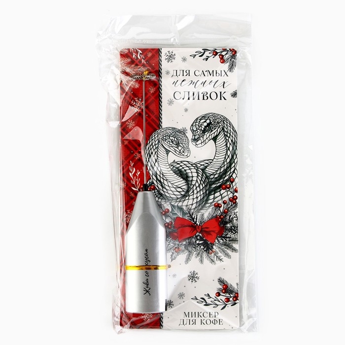 Капучинатор электрический «Для самых нежных», модель LMR-02, 3,5 х 20 см Капучинатор электрический «Для самых нежных», модель LMR-02, 3,5 х 20 см