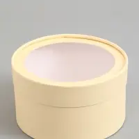 Набор подарочных коробок 2 в 1 круглых,  сливочная, с окном, 21 х 11 - 18 х 10 см