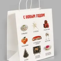 Пакет подарочный &laquo;Подарок на Новый год&raquo;, 32&times;28&times;15 см
