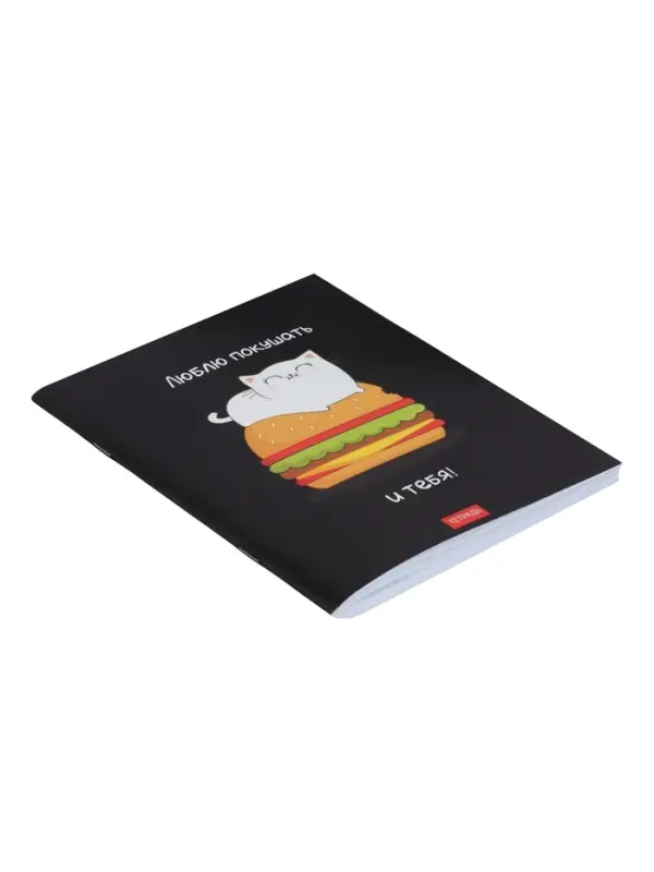 Тетрадь 96 листов в клетку, Calligrata &laquo;Кошачьи радости&raquo;, МИКС