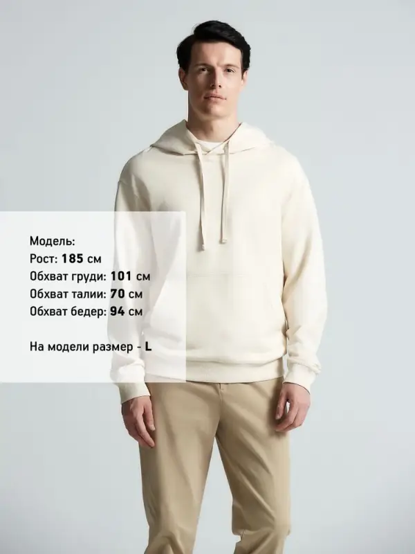 Худи Kirenga 2.0, молочно-белое, размер XS Худи Kirenga 2.0, молочно-белое, размер XS