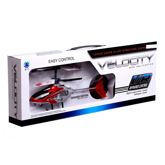 Вертолёт радиоуправляемый SKY, световые эффекты, цвет красный Вертолёт радиоуправляемый SKY, световые эффекты, цвет красный