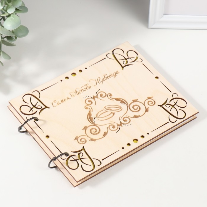 Фотоальбом Фотоальбом "Семья. Любовь. Навсегда" 19Х15 см, толщ. с бумагой 10 мм, 20 листов