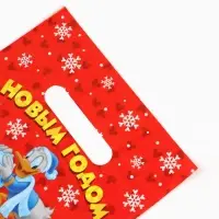 Пакеты подарочные новогодние полиэтиленовые &laquo;Новый год&raquo;, 20&times;30 см, набор 15 шт.
