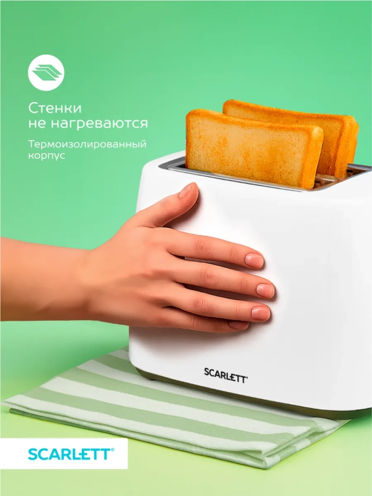 Тостер кухонный электрический для хлеба SC-TM11032 Тостер кухонный электрический для хлеба SC-TM11032