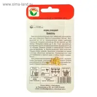 Семена Перец сладкий "Бивень", раннеспелый, крупноплодный, 15 шт