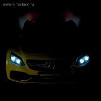 Электромобиль MERCEDES-BENZ C63 S AMG, EVA колёса, цвет белый