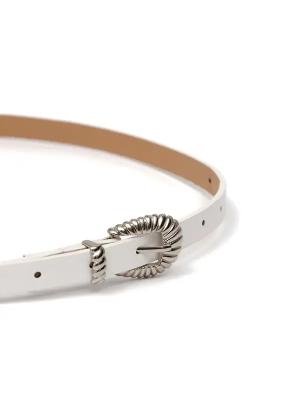 Ремень женский, без винта, 1.5&times;110 см, 1 прокол, пряжка серебро, белый