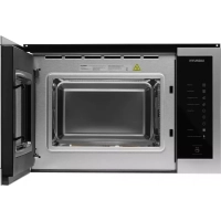 Микроволновая Печь HBW 2560 IX 25л. 900Вт