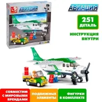 Конструктор Sluban &laquo;Транспортный самолёт&raquo;, 251 деталь