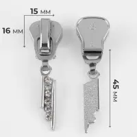 Бегунок для молнии &laquo;Трактор&raquo;, №8, &laquo;Стразы&raquo;, 10 шт., цвет никель