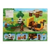 Конструктор Мой Мир, 254 детали Конструктор Мой Мир, 254 детали