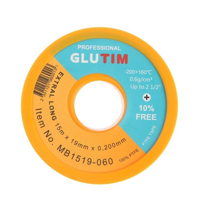 Лента ФУМ TIM MB1519-060, для газа, 19 мм х 0,20 мм х 15 м Лента ФУМ TIM MB1519-060, для газа, 19 мм х 0,20 мм х 15 м