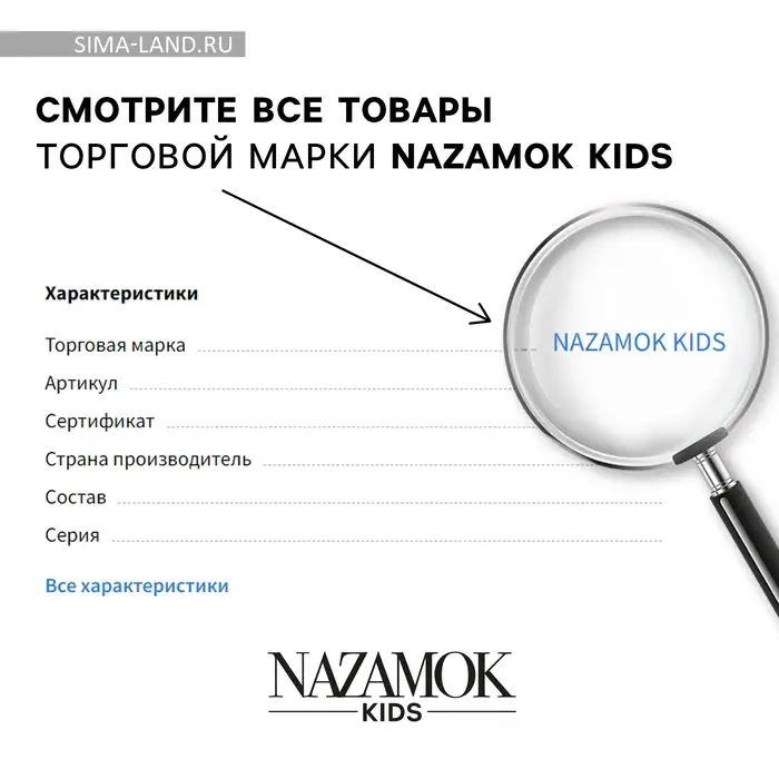 Сумка детская спортивная для девочки на молнии, наружный карман, чёрная