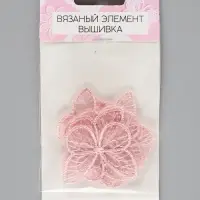 Аппликация для одежды &laquo;Бабочка&raquo;, текстильная, 3.5&times;4 см, 10 шт., розовая
