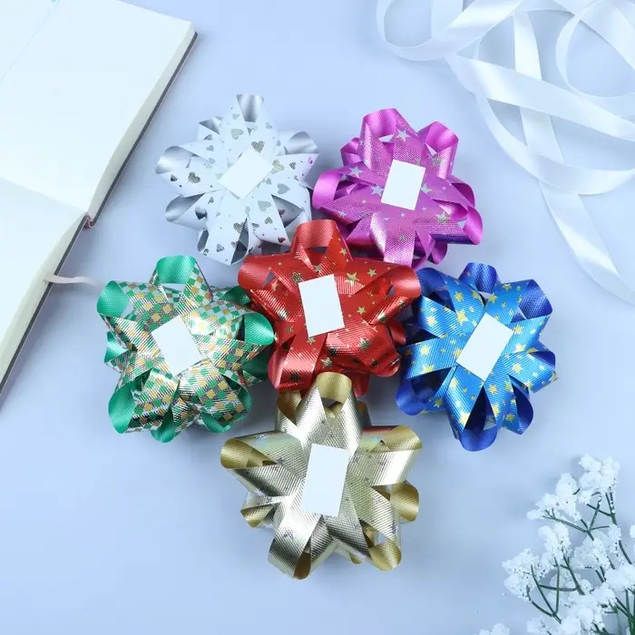 Подарочный Бант - звезда №10, для упаковки подарков, набор 6 шт. МИКС