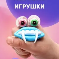 Набор сладостей: конфеты, мармелад, сладости, подарочный набор, 47 шт., 586 г
