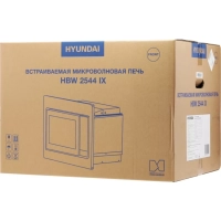 Микроволновая Печь HBW 2544 IX 25л. 900Вт