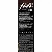 Краска для волос Fara Classic, тон 505, каштановый, 160 г