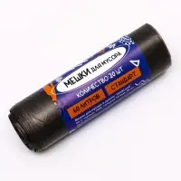 Мешки для мусора в рулоне UpakLand 60 л, черные, ПНД, толщина 15 мкм, 20 шт.