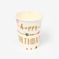 Бумажные стаканы "Happy birthday" (набор 10шт)