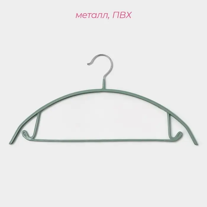 Плечики - вешалки для одежды Доляна &laquo;Мята&raquo;, 42&times;20 см, 3 шт., антискользящее покрытие, зелёные