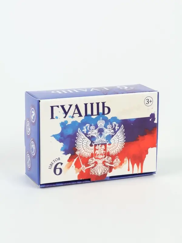 Гуашь 6 цветов, 10 мл, &laquo;Герб&raquo;