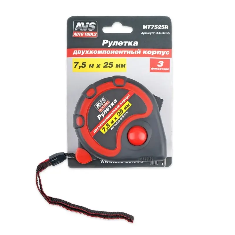 Рулетка 7,5м х 25 мм двухкомпонентный корпус (3 фиксатора) AVS MT7525R