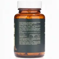 Альфа-липоевая кислота Vitamuno Pro, 60 капсул