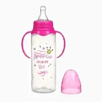 Бутылочка для кормления M&B &laquo;Принцесса&raquo;, классическое горло, от 3 мес., 250 мл., с ручками, розовый