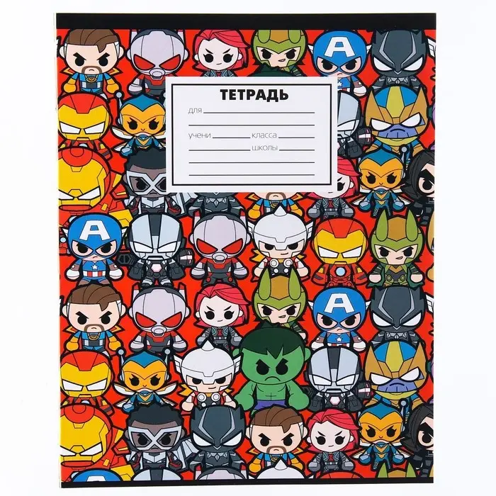Тетрадь в клетку 18 листов, 5 видов МИКС, обложка мелованный картон, «Мстители» Тетрадь в клетку 18 листов, 5 видов МИКС, обложка мелованный картон, «Мстители»