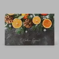 Коробка подарочная - книга &laquo;С Новым годом&raquo;, 20&times;12.5&times;5 см