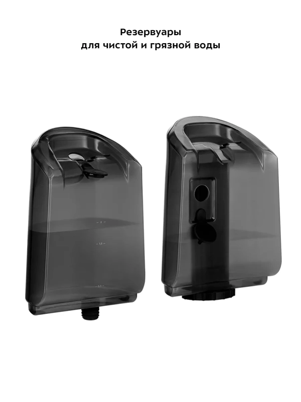 Моющий пылесос для дома КТ-5240 - 400 Вт Моющий пылесос для дома КТ-5240 - 400 Вт