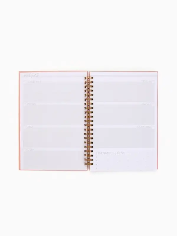 Планер-еженедельник А5, 86 л. В твердой обложке, на гребне  Планер-еженедельник А5, 86 л. В твердой обложке, на гребне "Себя создают"