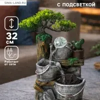 Фонтан настольный &laquo;Ведёрки под деревом&raquo;, 32&times;15&times;13 см, с подсветкой