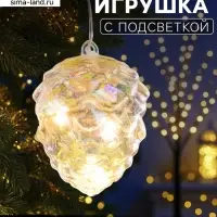 Ёлочная игрушка светодиодная &laquo;Шишка&raquo;, 10&times;8 см, 5 LED, от батареек ААх2, свечение тёплое белое