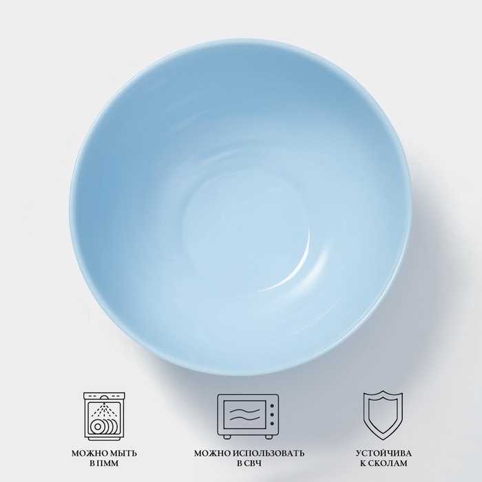 Салатник Luminarc DIWALI LIGHT BLUE, 350 мл, d=12,5 см, стеклокерамика, голубой Салатник Luminarc DIWALI LIGHT BLUE, 350 мл, d=12,5 см, стеклокерамика, голубой