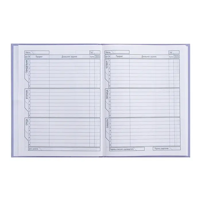 Дневник универсальный для 1-11 классов "Мой плюшевый друг", твёрдая обложка, глянцевая ламинация, блёстки, 40 листов